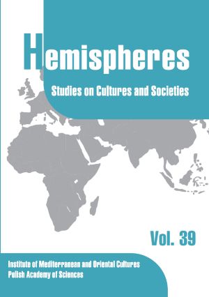 Hemispheres vol. 39 2024 cover