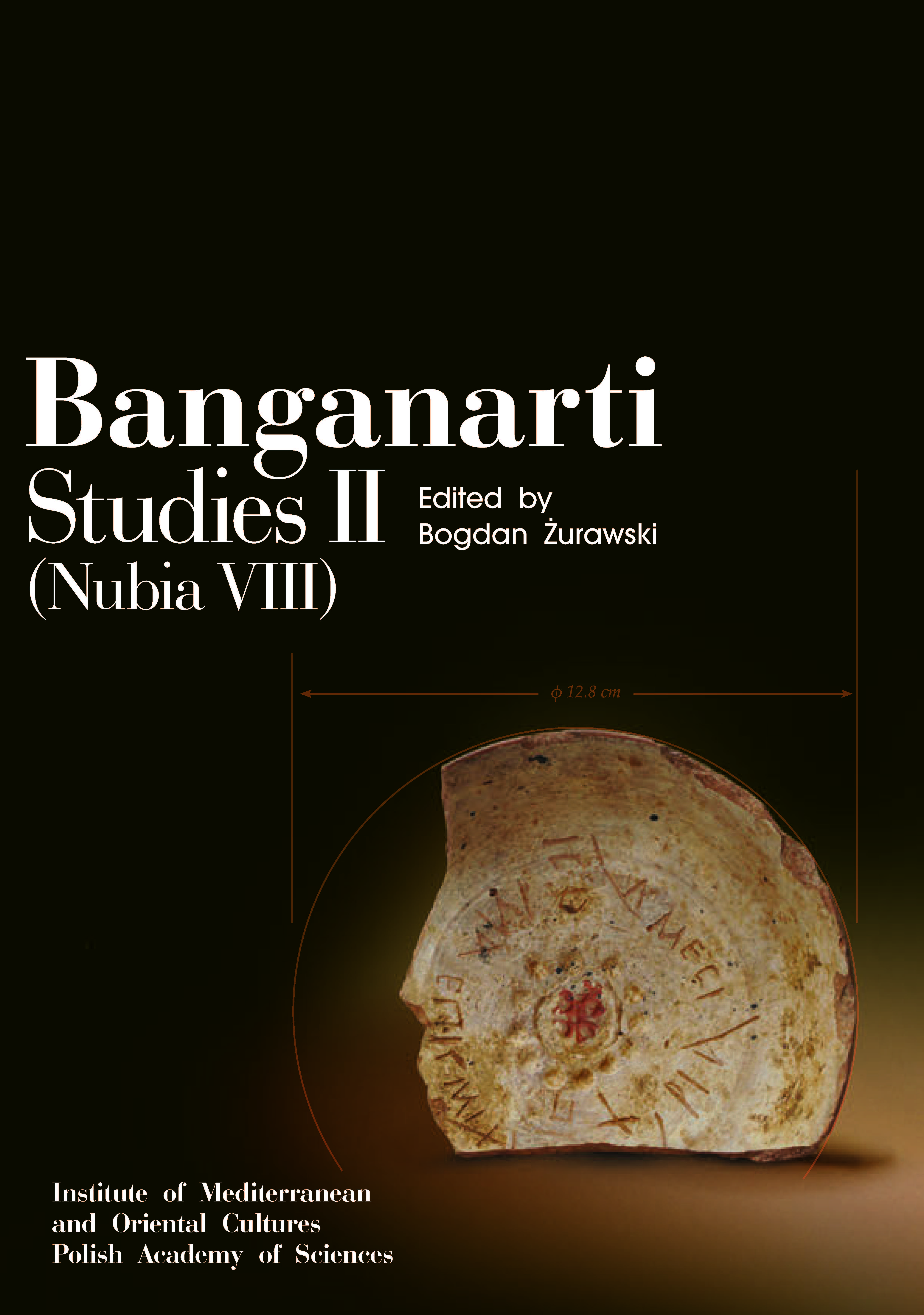 BANGANARTI STUDIES II first