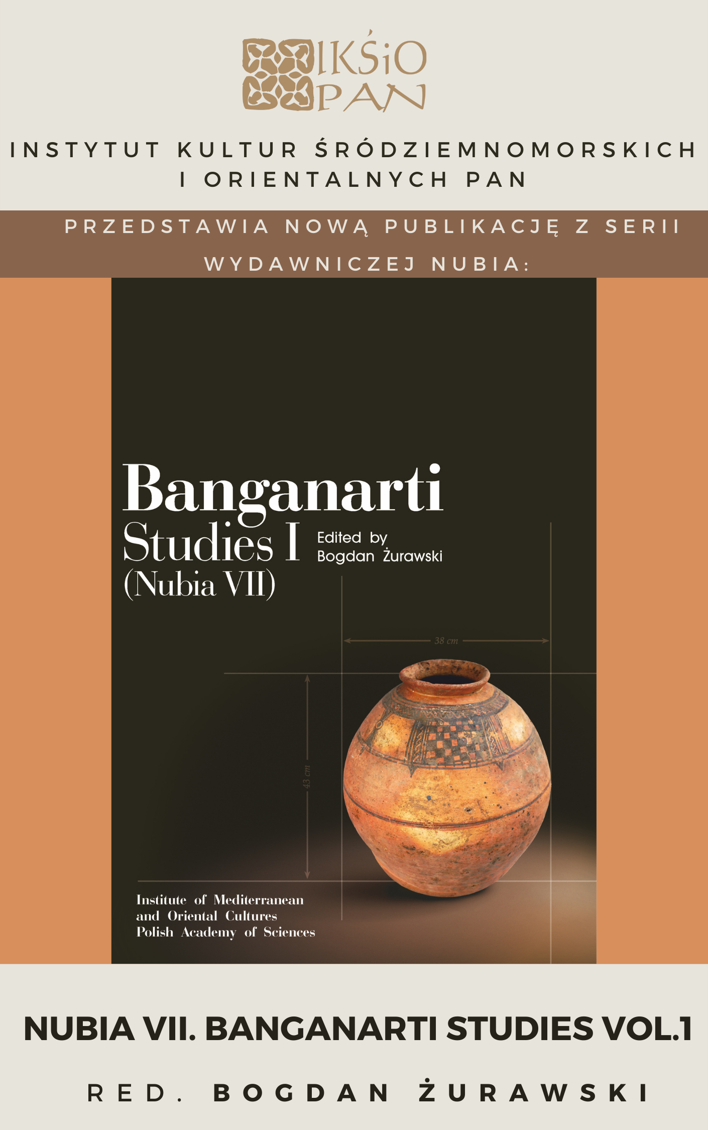 Banganarti Studies