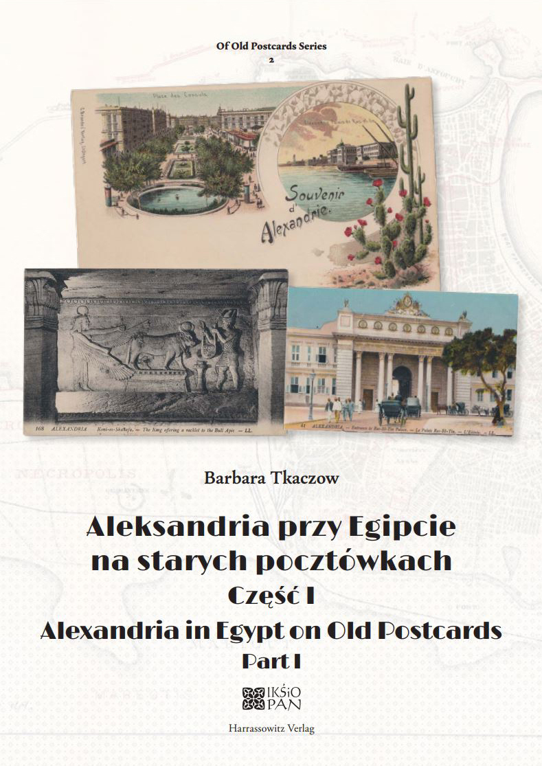 OOPS 2 okladka przod