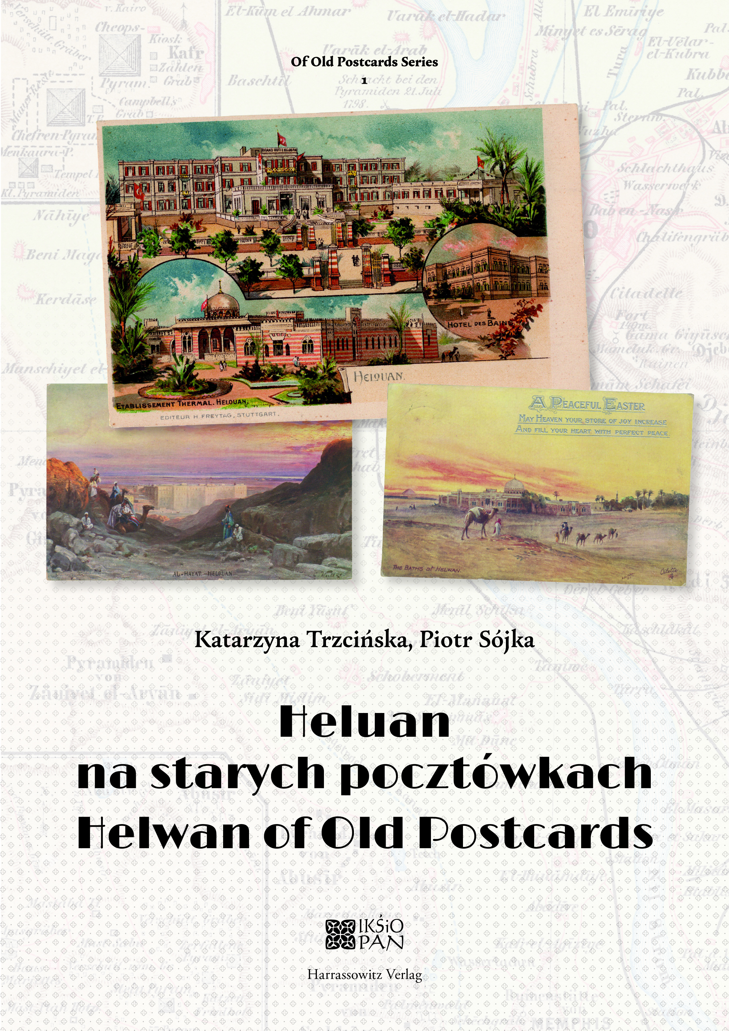 OOPS 1 okladka przod